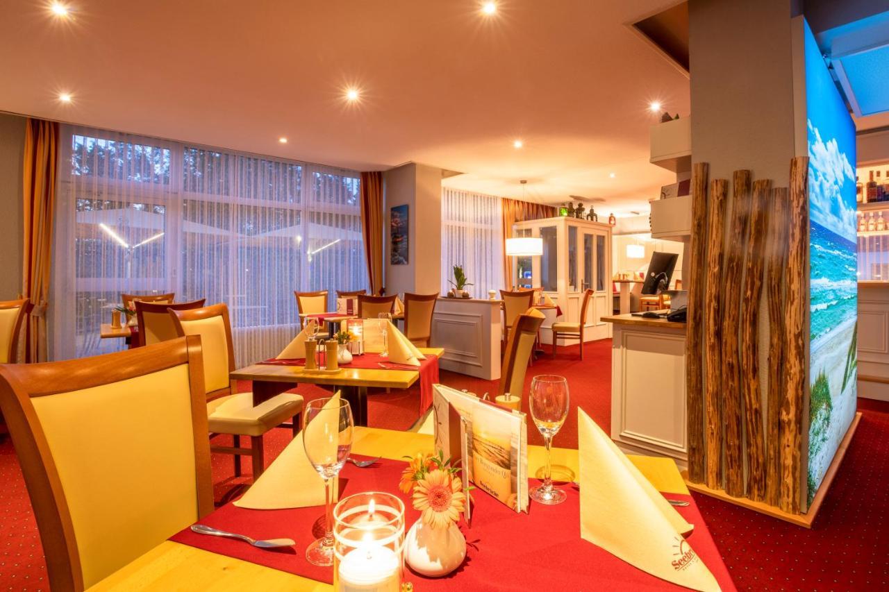 Hotel & Restaurant Seebruecke Цингст Экстерьер фото
